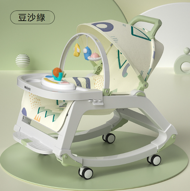 Popular multifunctional baby rocking chair (green bean paste, rocking chair + dinner plate + music + sunshade) 40*70*60cm
