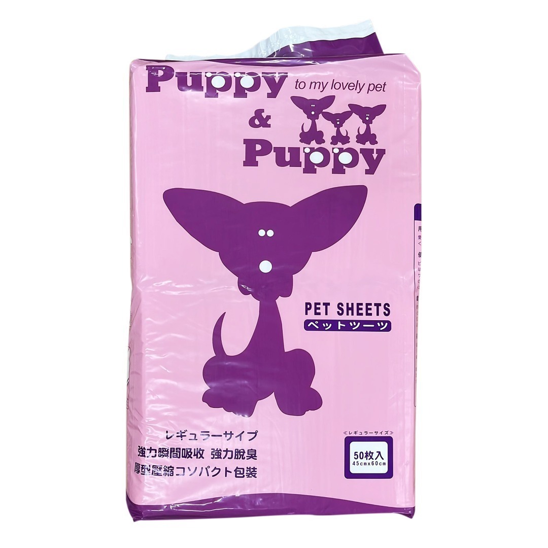 Puppy & Puppy 尿墊