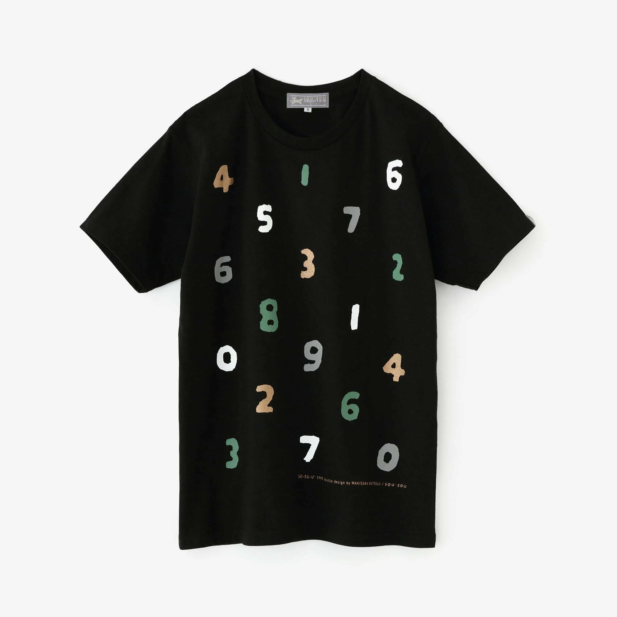 預購 - Sousou 數字Top