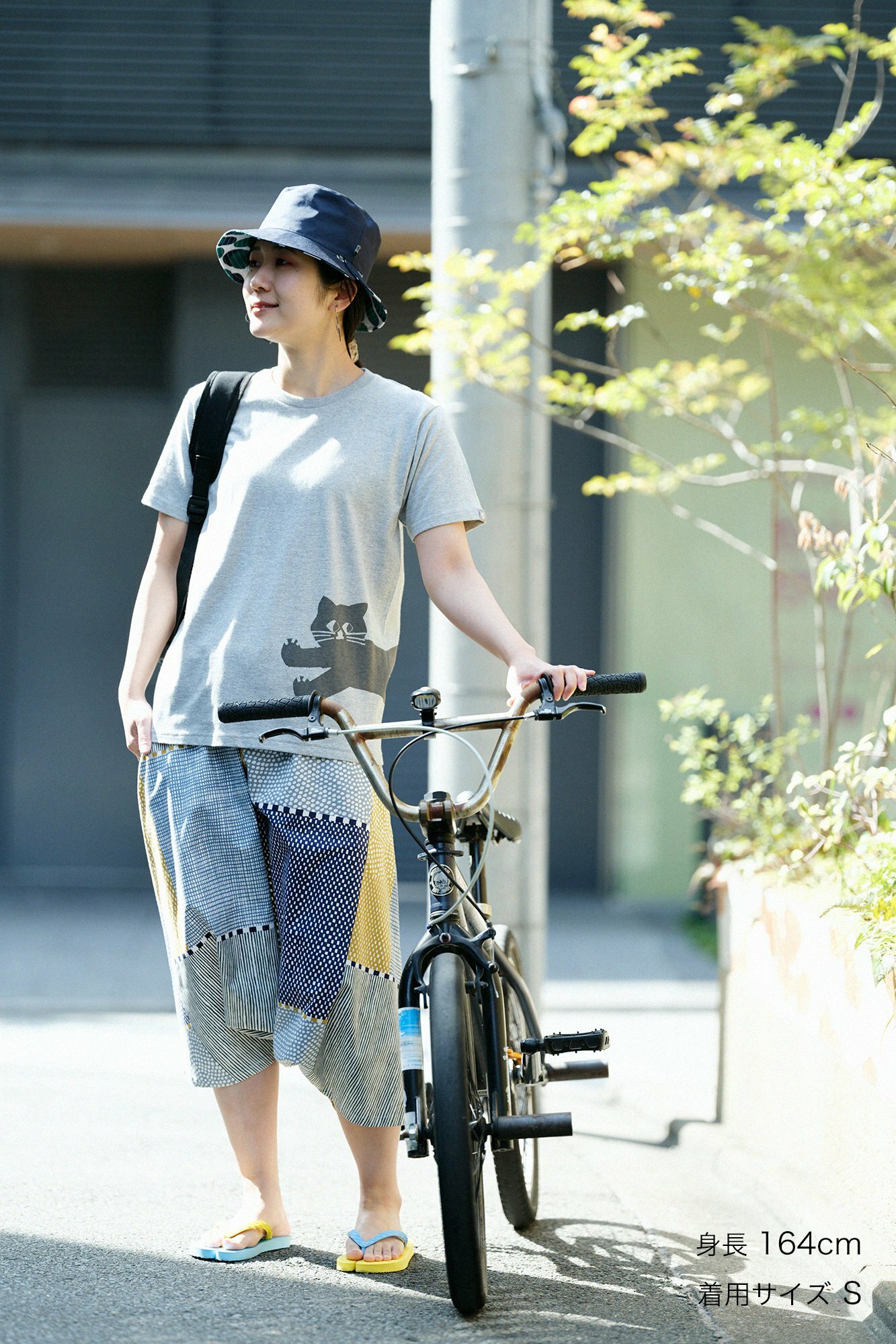 預購 - Sousou 飛貓Top