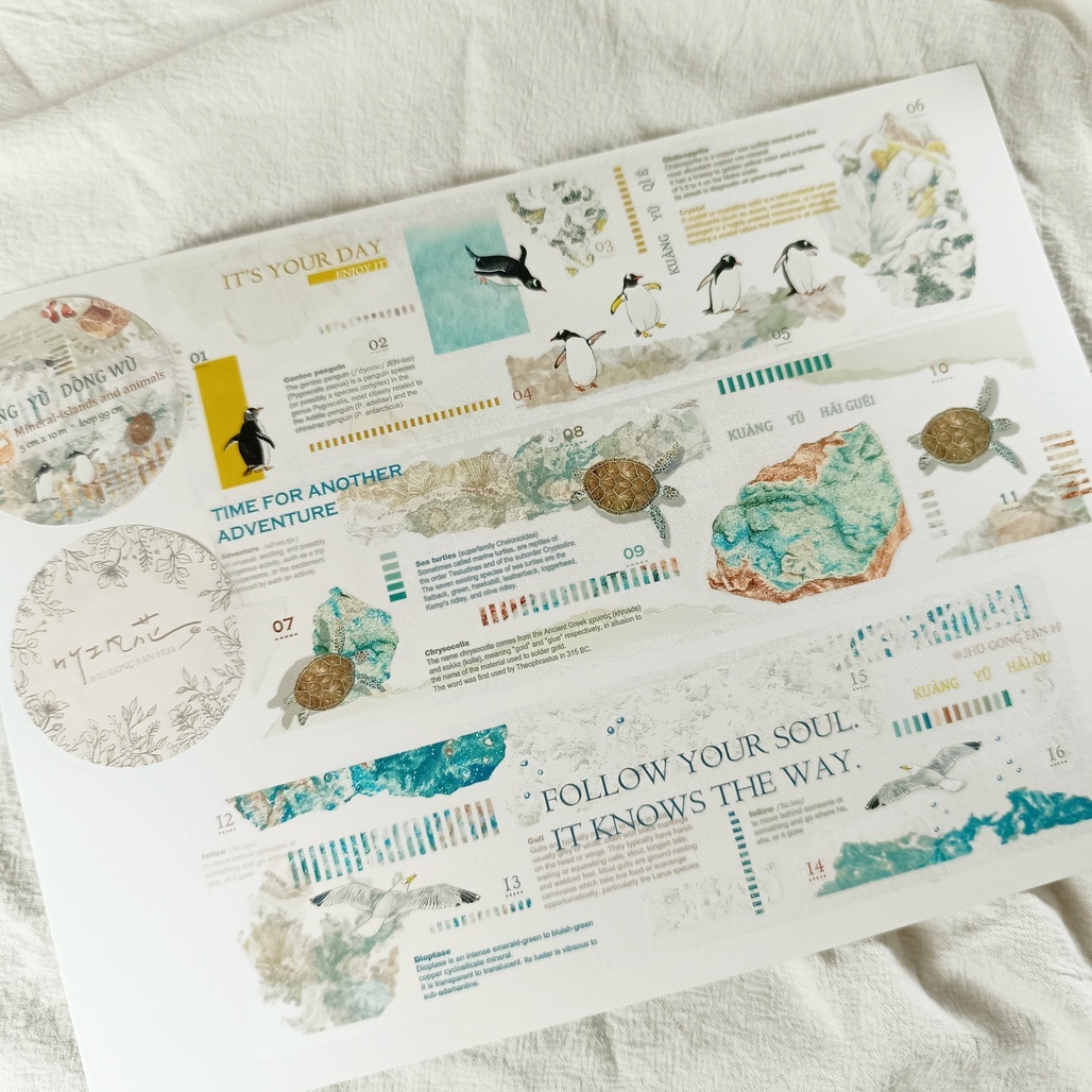 竹工凡花．礦嶼動物 5cm霧面PET膠帶 <整捲/分裝>