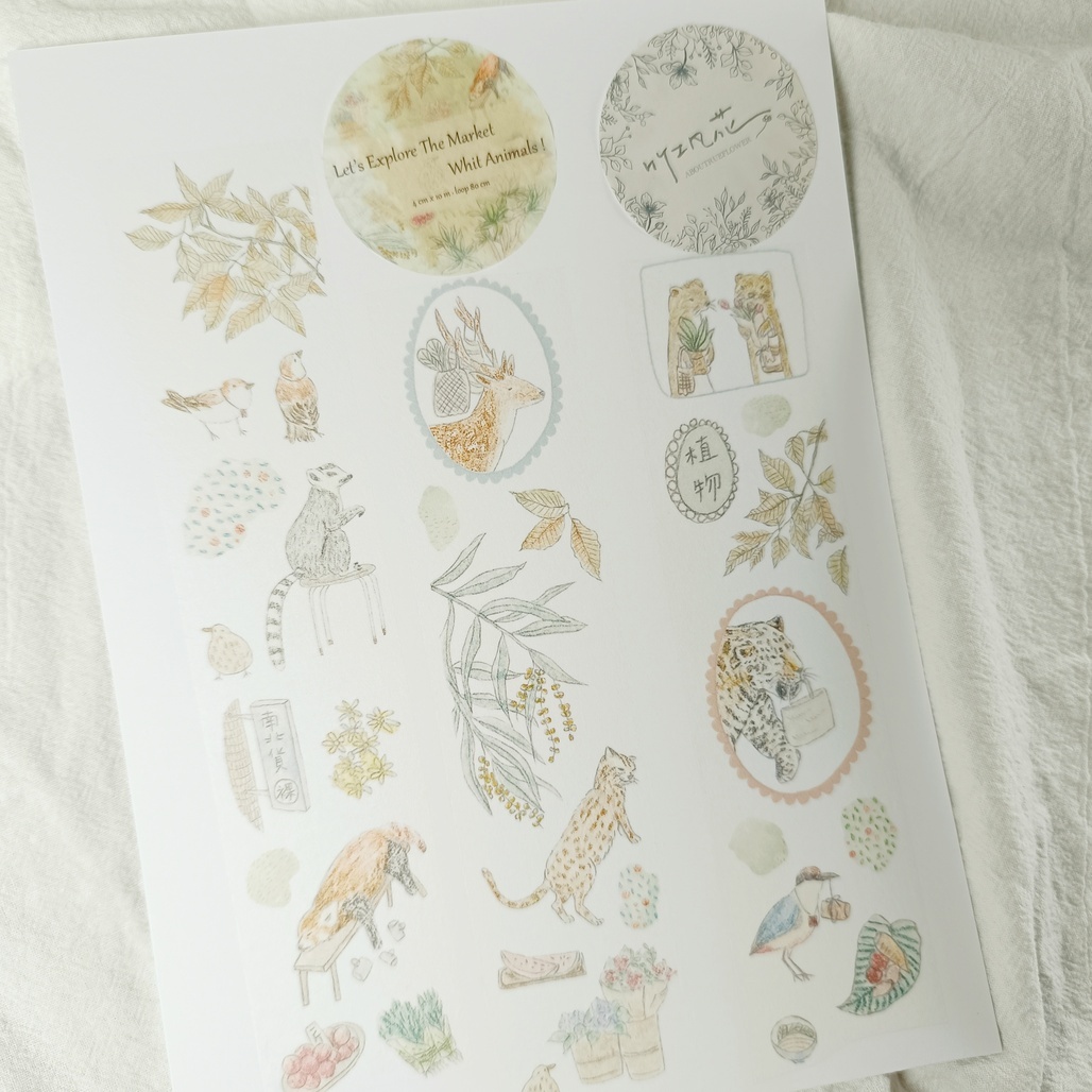 竹工凡花．跟著動物迺市仔 4cm和紙膠帶 <整捲/分裝>