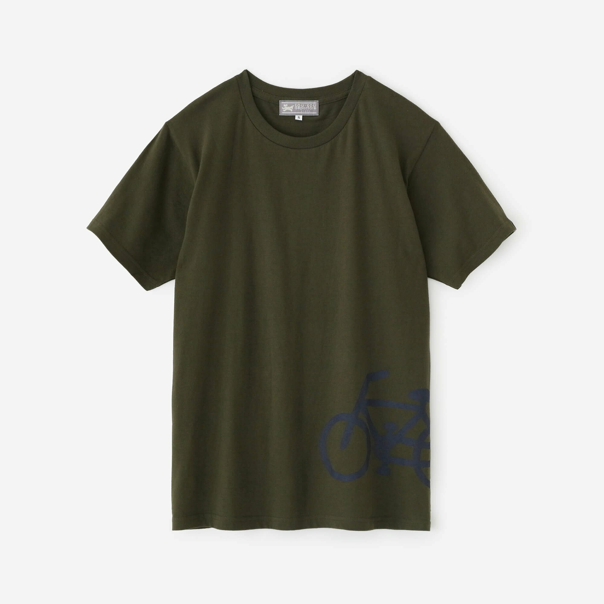 預購 - Sousou 單車Top