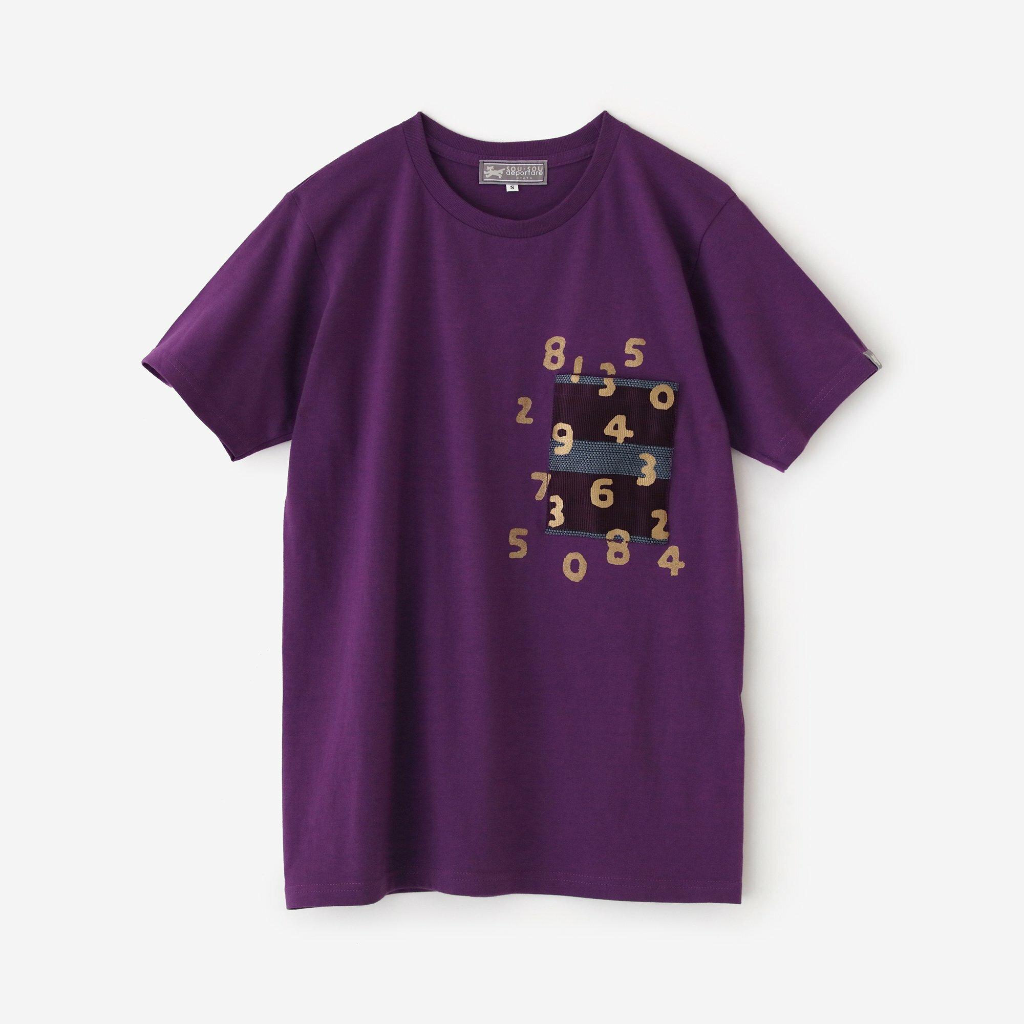 預購 - Sousou 數字Pocket Top