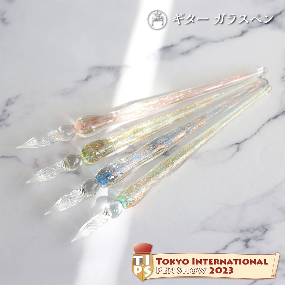 星空幻彩 玻璃沾水筆 禮盒組 幻彩黃 / 藍 / 綠｜寺西化學 日本