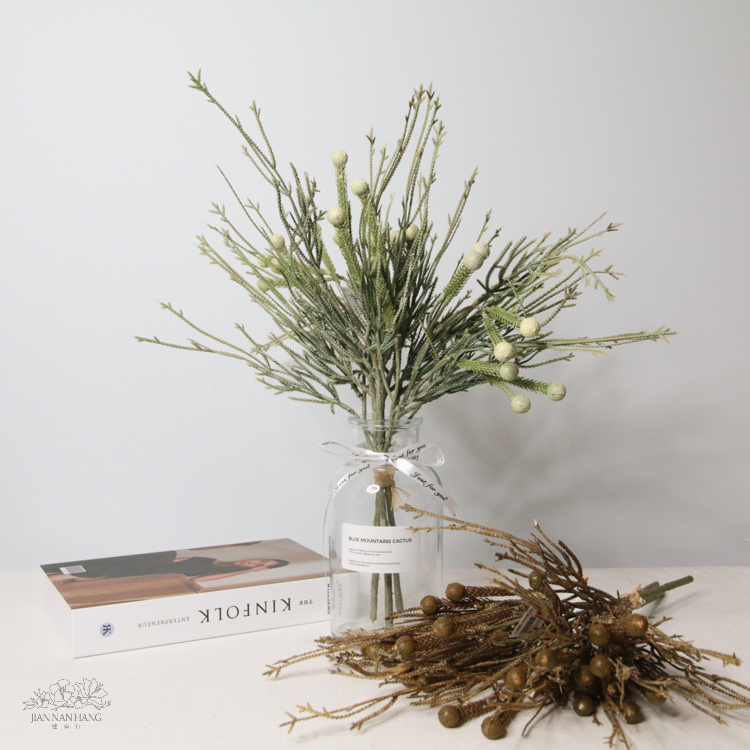 出清品 人造葉 松柏果 2色