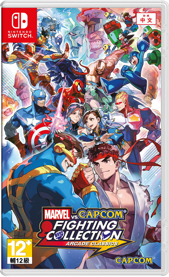NS Marvel vs. Capcom 格鬥合集：大型電玩經典 日英文版