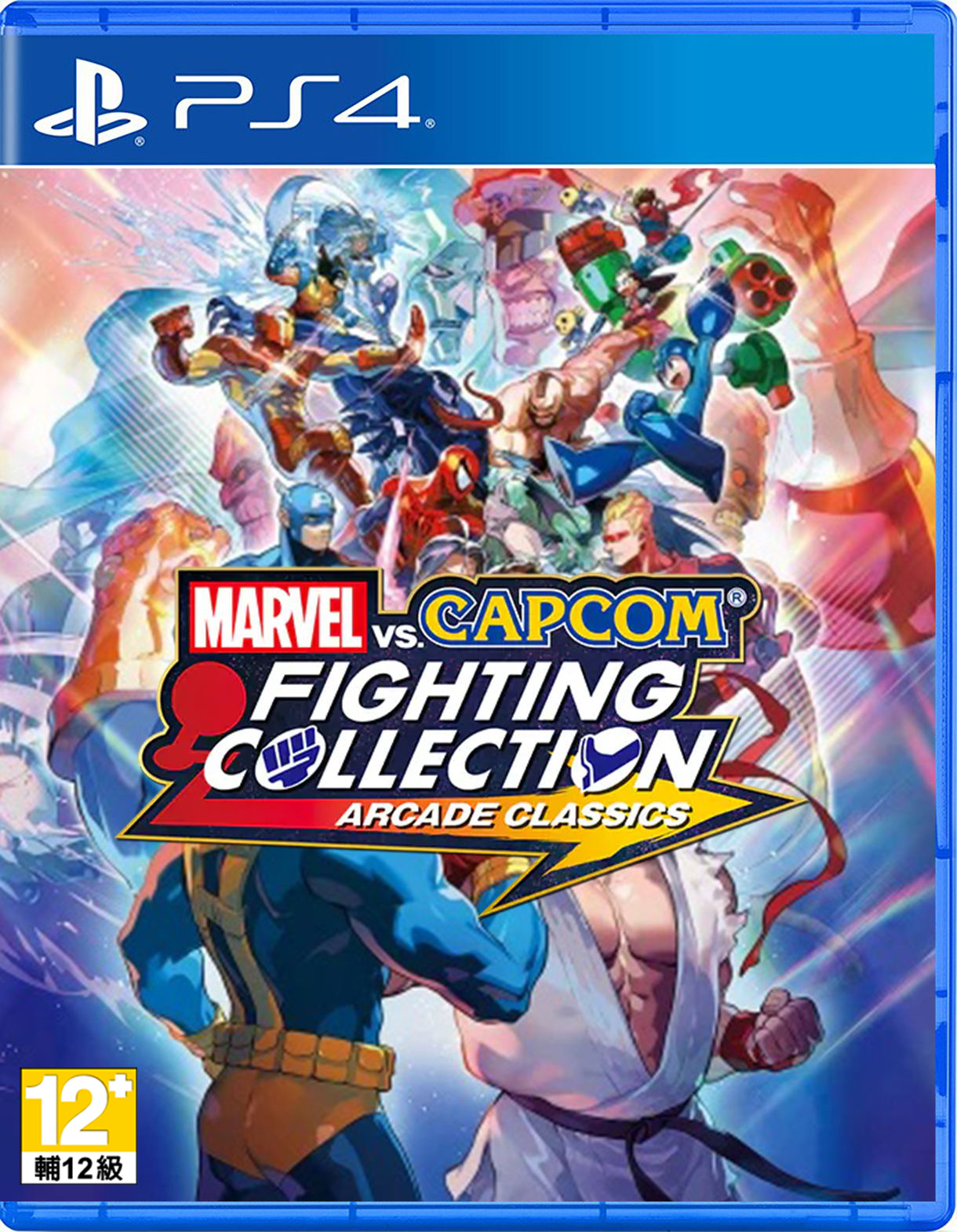 PS4 Marvel vs. Capcom 格鬥合集：大型電玩經典 日英文版