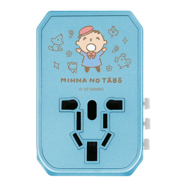 (暑假限時優惠)Animation Workshop Sanrio Characters 45W Universal travel Adapter
