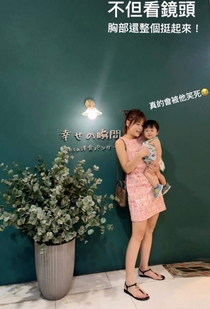 重工編織 無袖洋裝