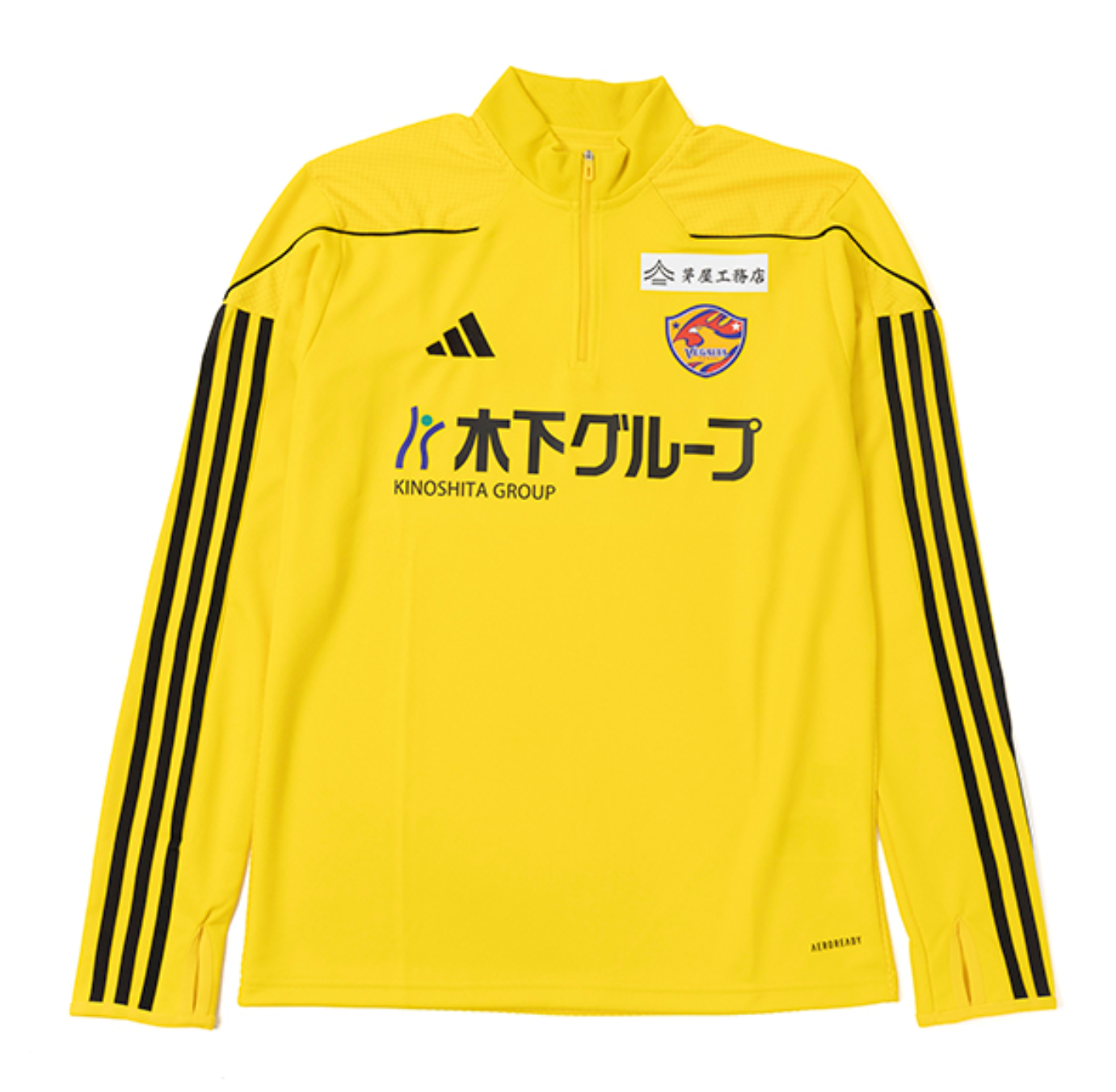 2024 仙台維加泰 半拉鏈 訓練上衣