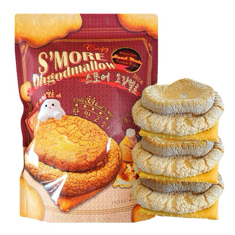 🇰🇷 S'MORE 低糖低卡棉花糖夾心餅 230g（K8 CO818）