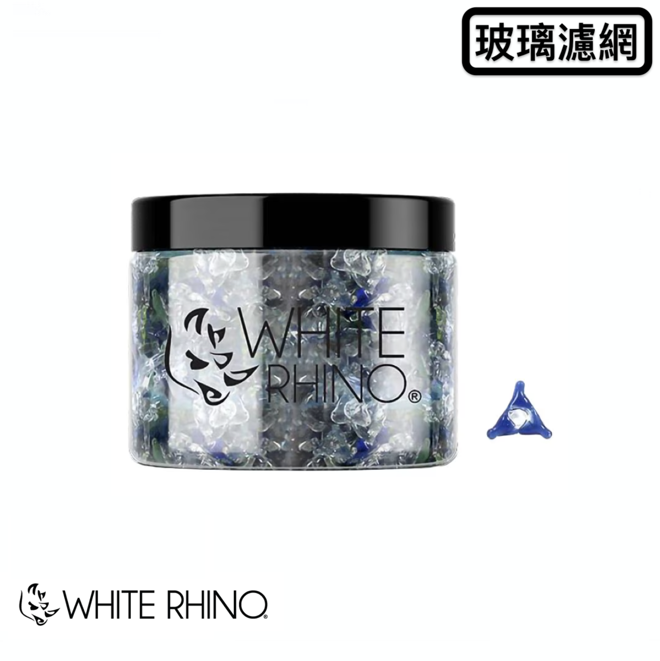 White Rhino Glass Screens 三角型 玻璃濾網