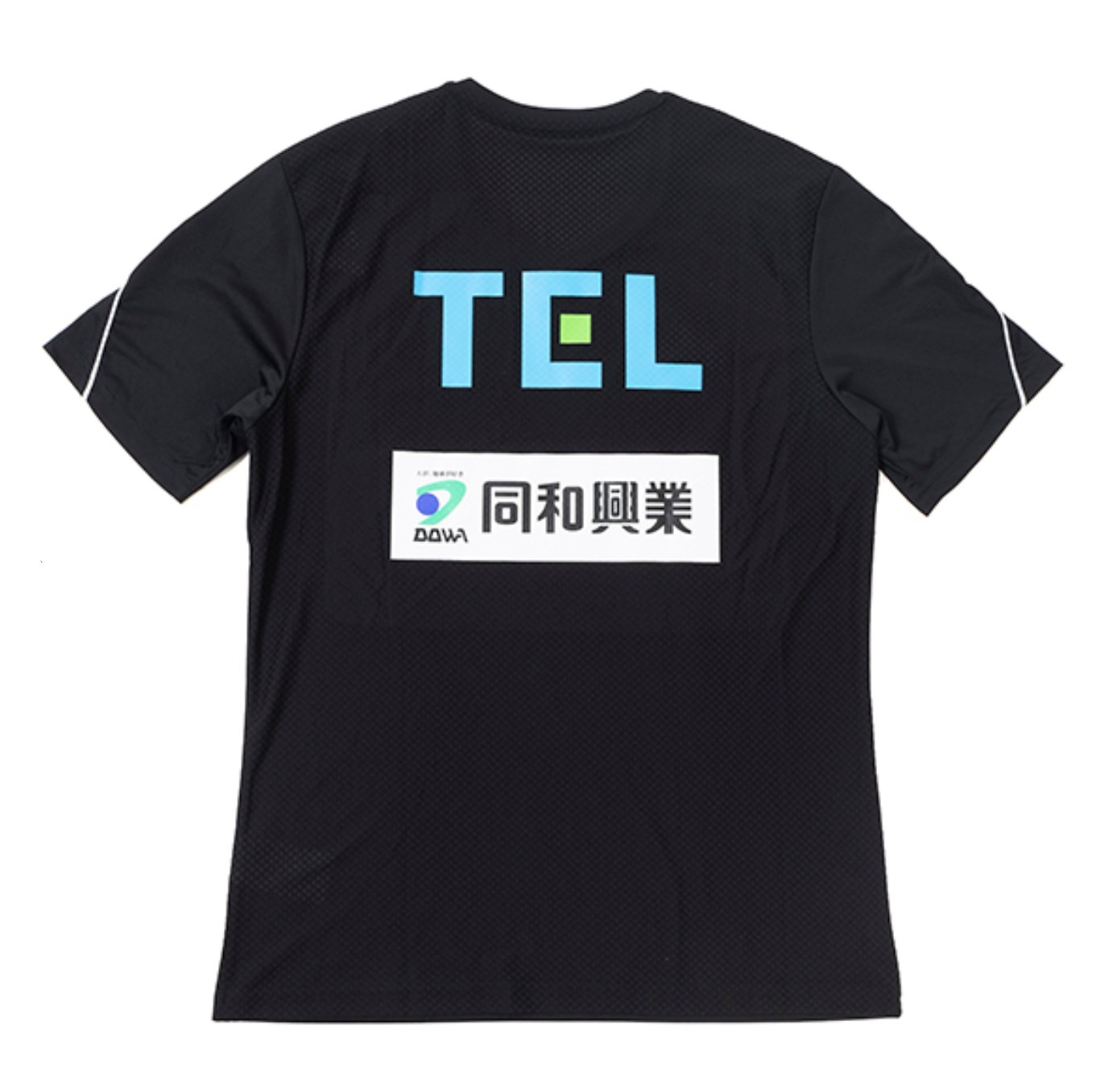 2024 仙台維加泰 熱身用訓練球衣