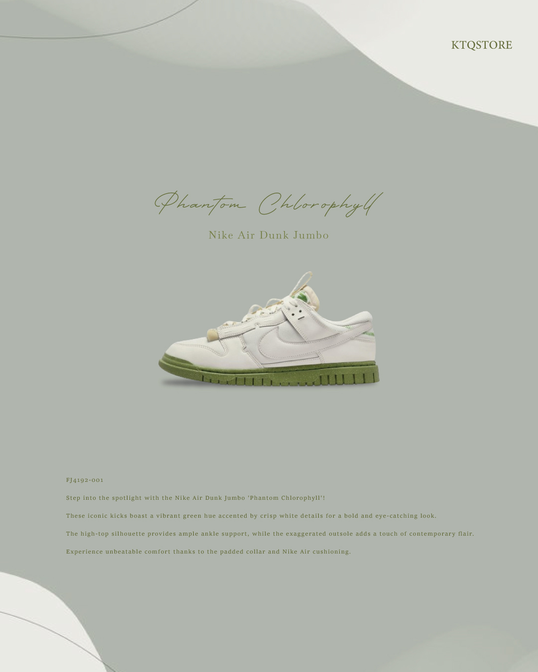 KTQ STORE ‧ Nike Dunk Low Jumbo "Phantom Chlorophyll" 抹茶拿鐵 FJ4192-001