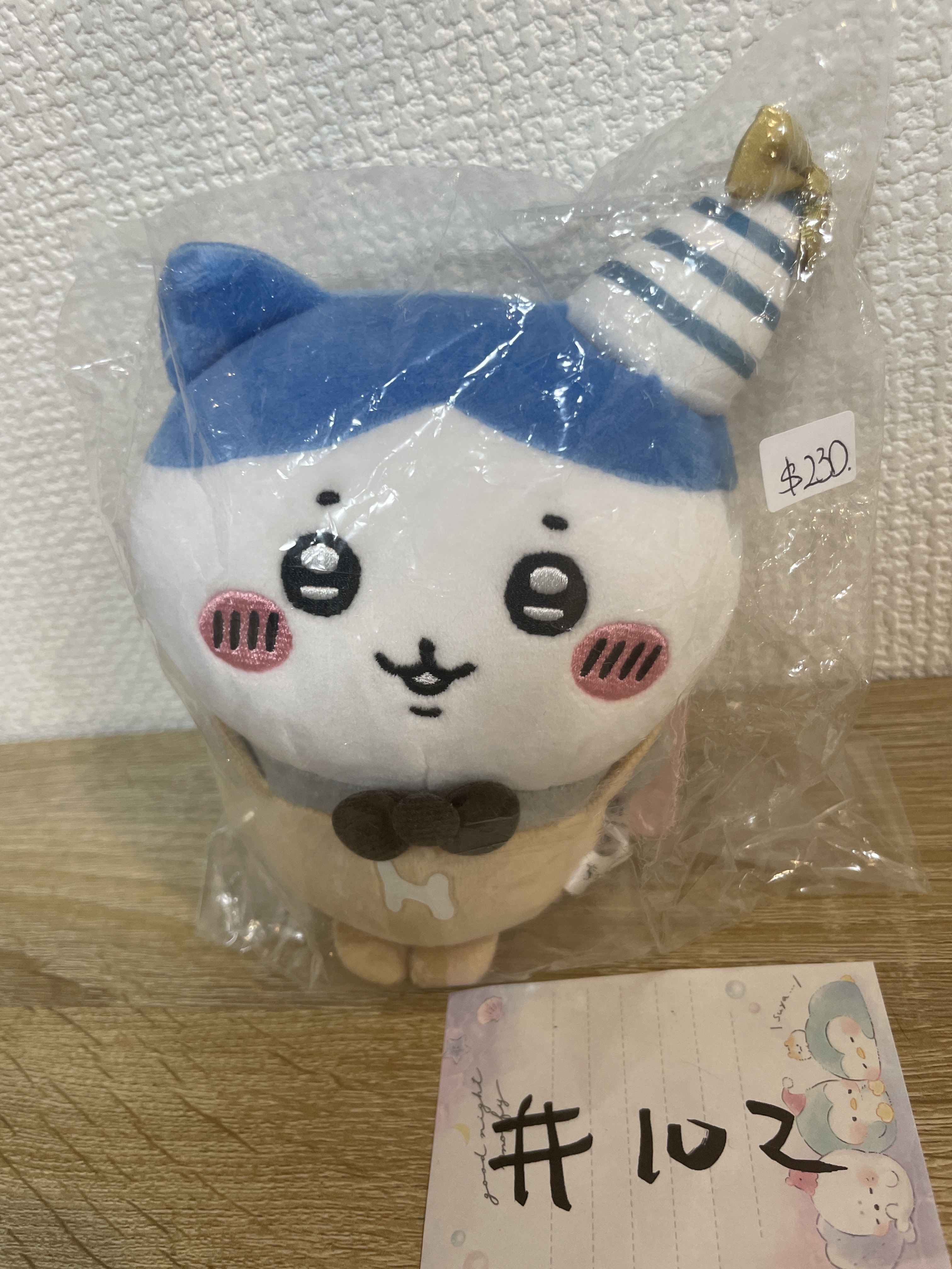 CHIIKAWA  八字貓  公仔#102