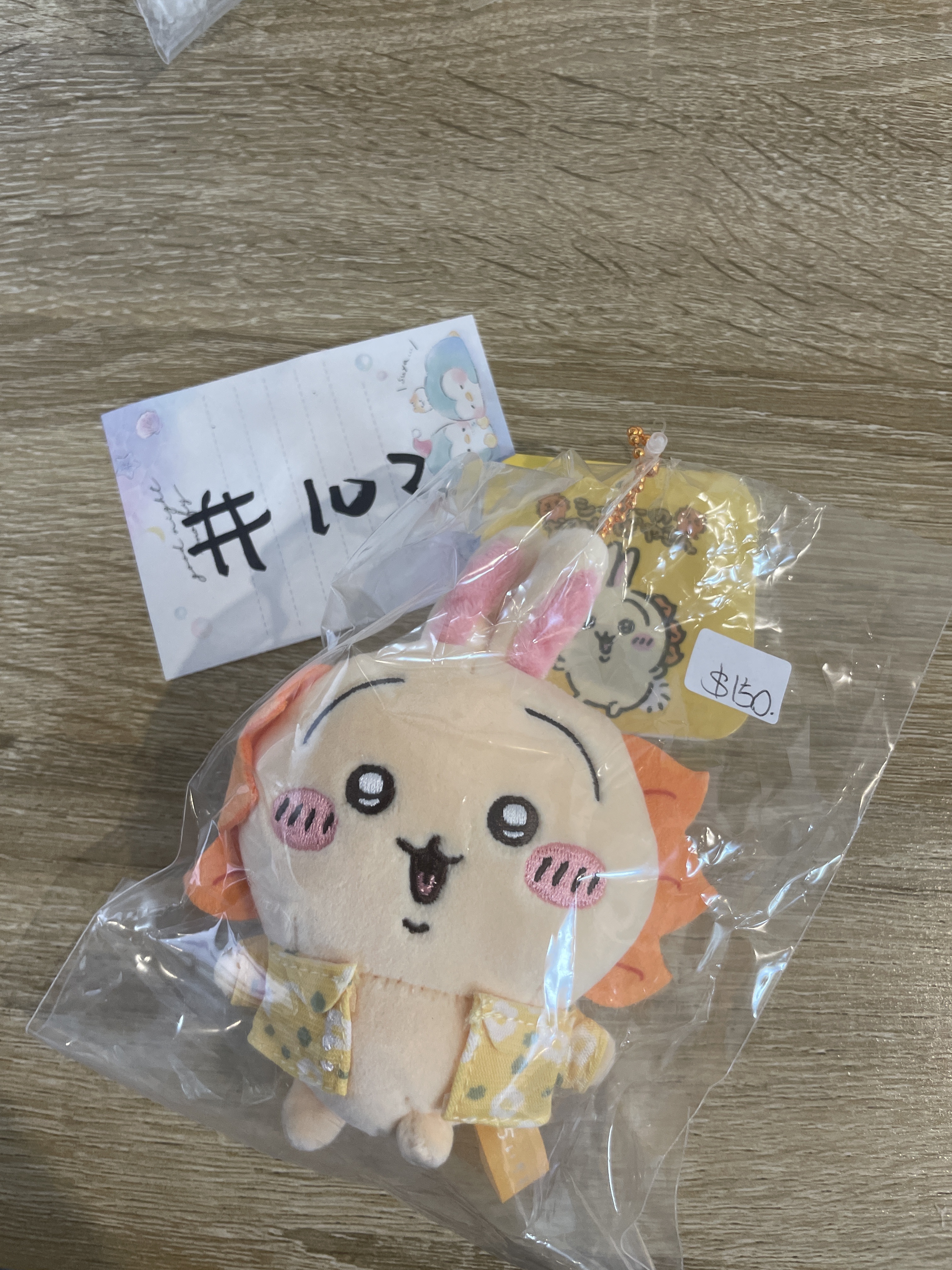 CHIIKAWA  兔兔  公仔#102