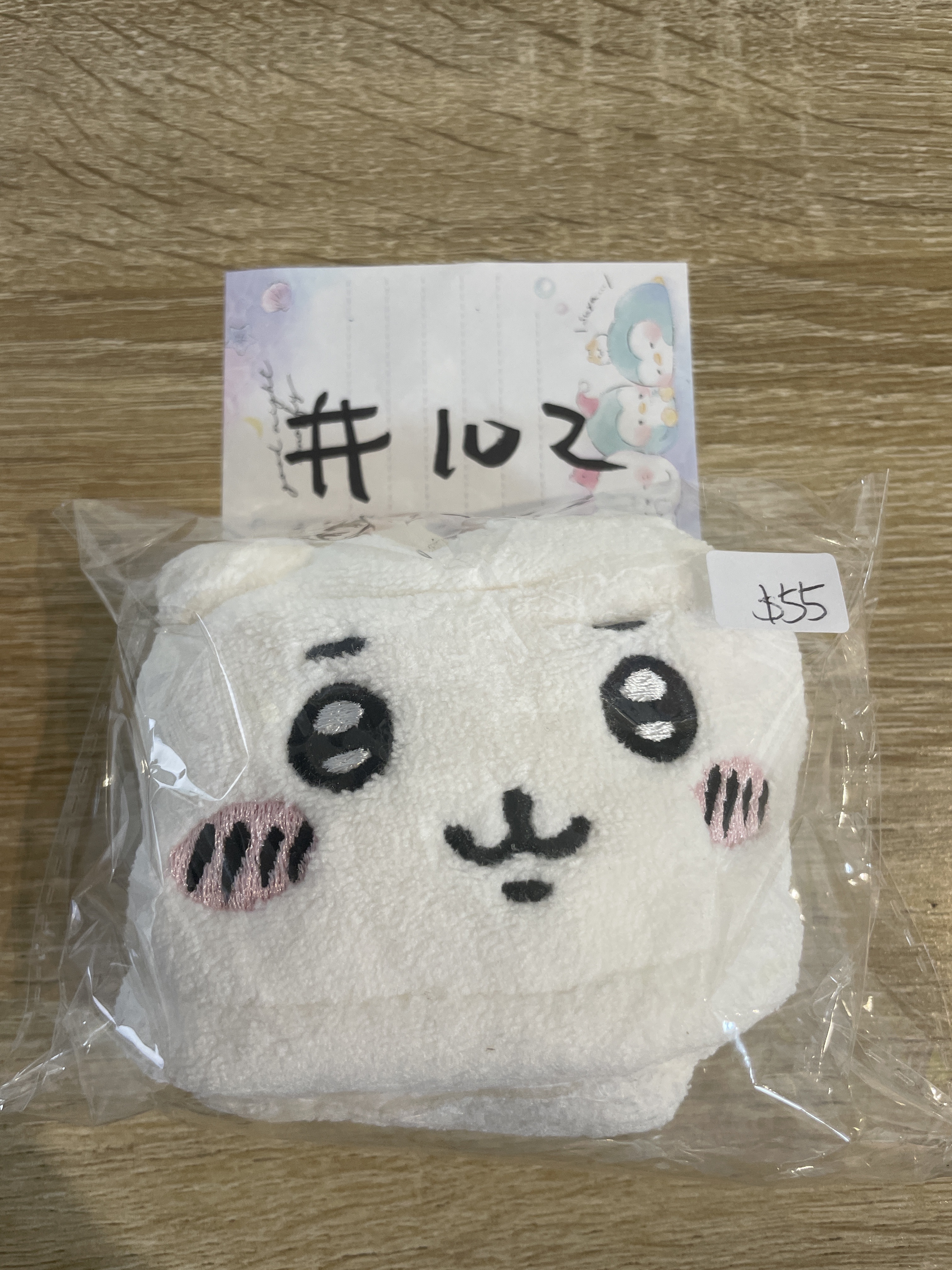 CHIIKAWA  小可愛 毛巾#102