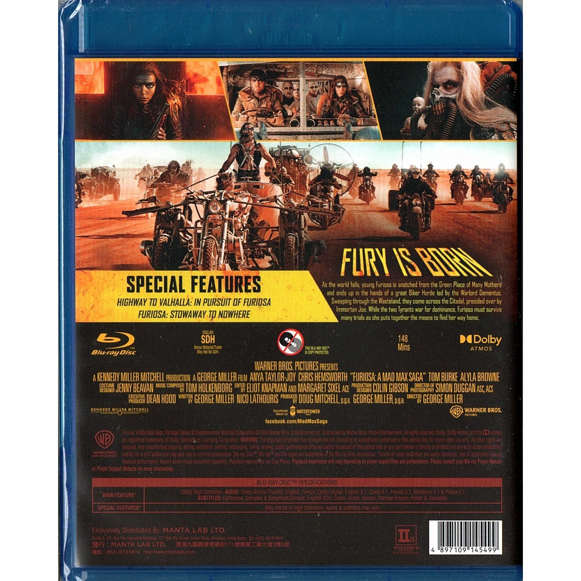 Furiosa: A Mad Max Saga (2024) (Blu-ray)