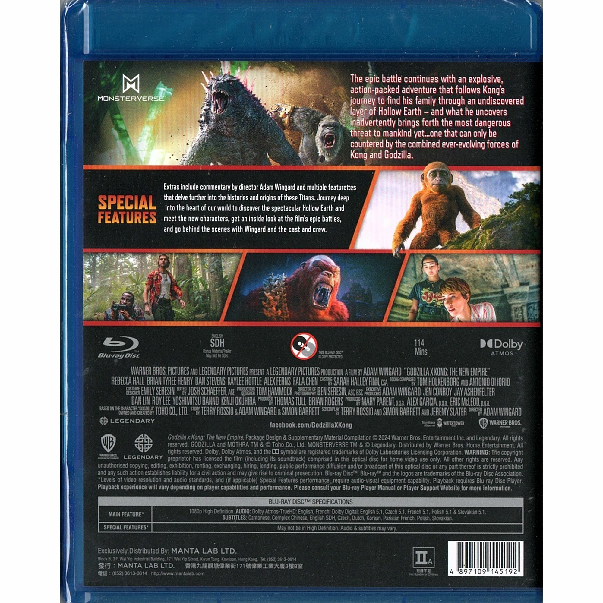 Godzilla x Kong: The New Empire (2024) (Blu-ray)