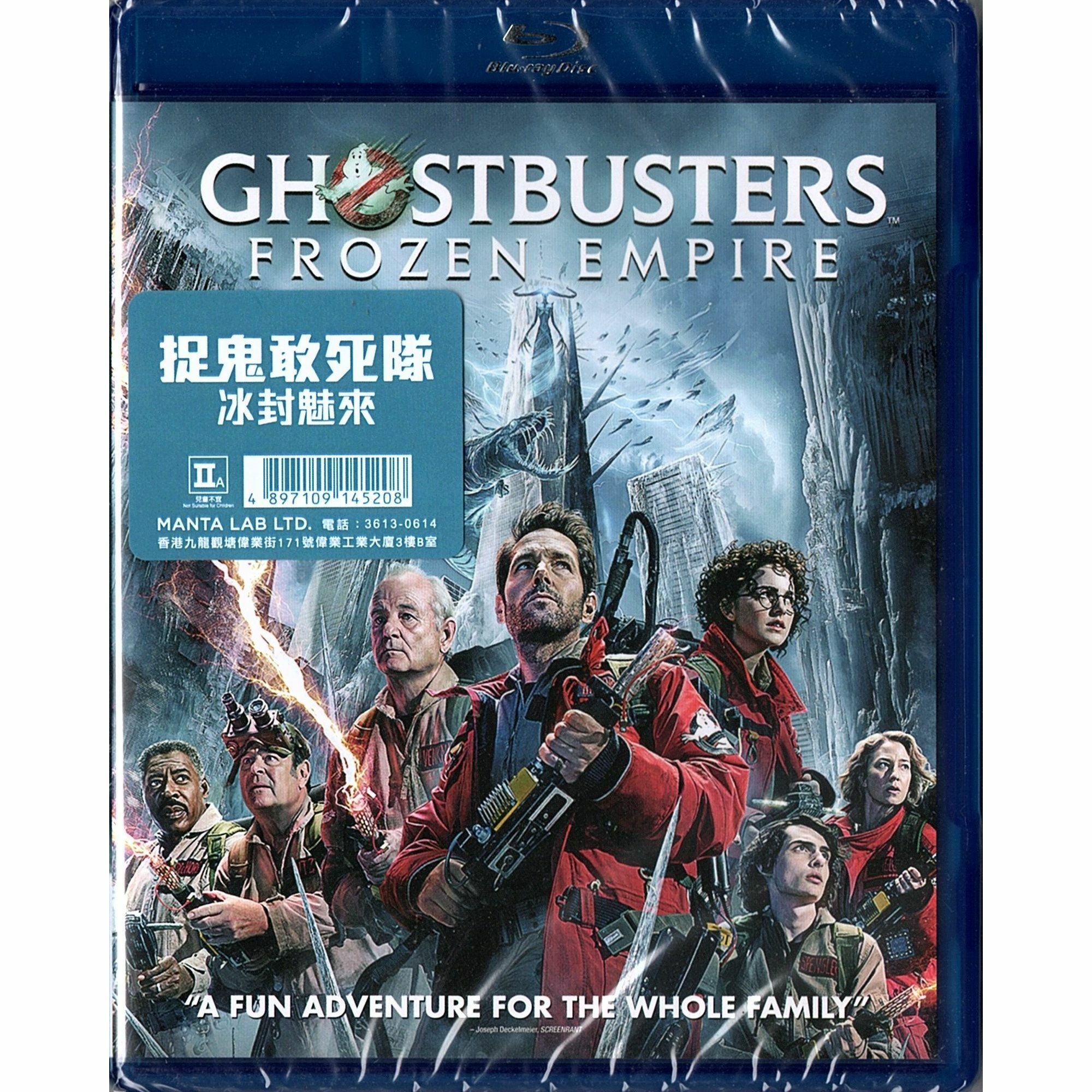 捉鬼敢死隊：冰封魅來 (2024) (Blu-ray) (香港版) [6月25日推出] [訂貨]