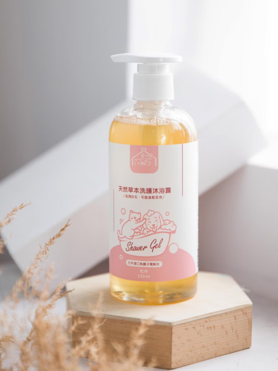 【寵心出發】天然草本洗護沐浴露｜牡丹