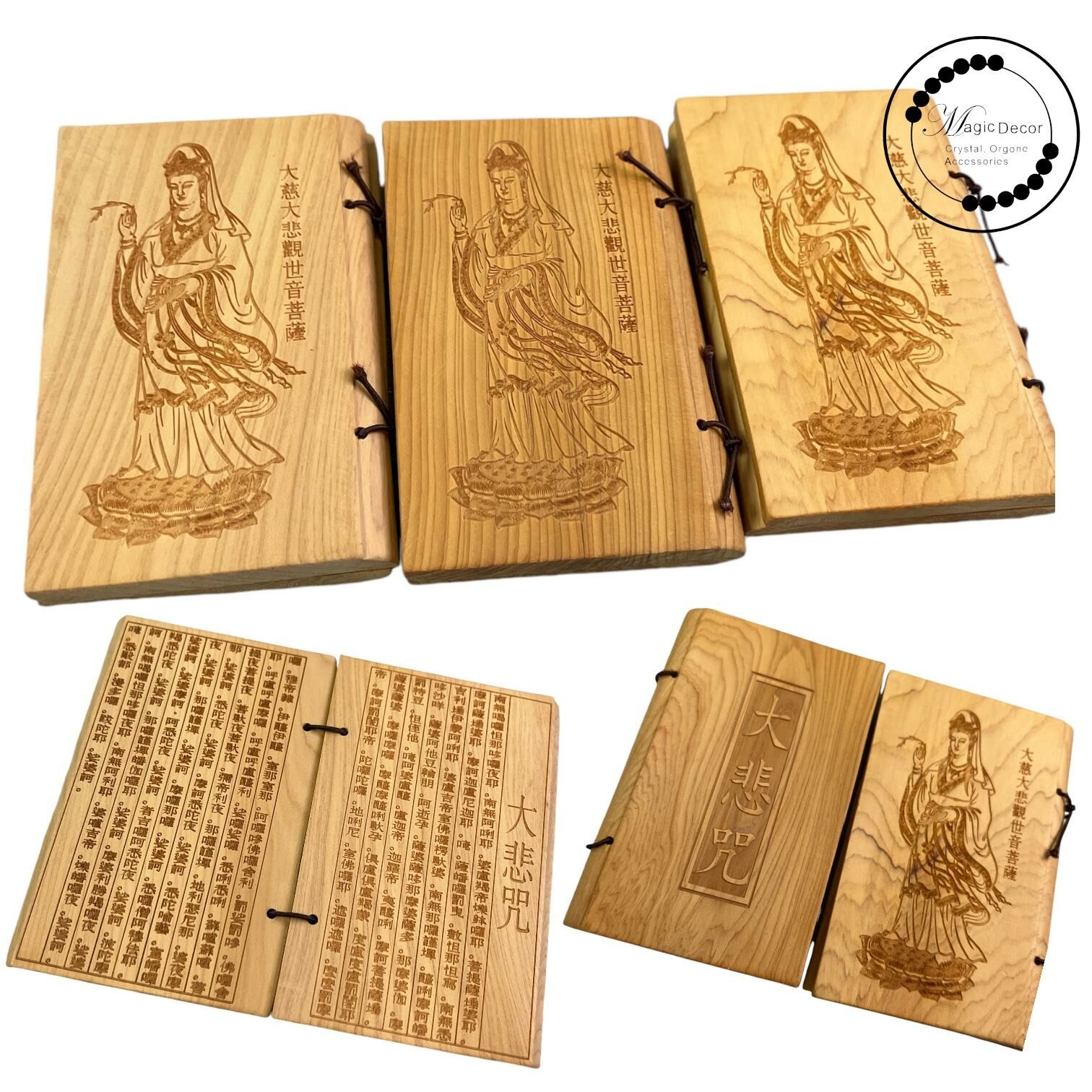 260218 - G62 高油崖柏木大悲咒小木書