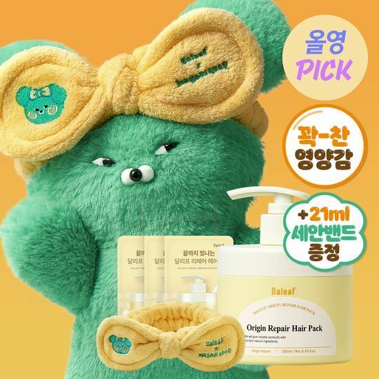 《Olive Young連線》DALEAF Origin Repair Hair Pack 250ml+21ml