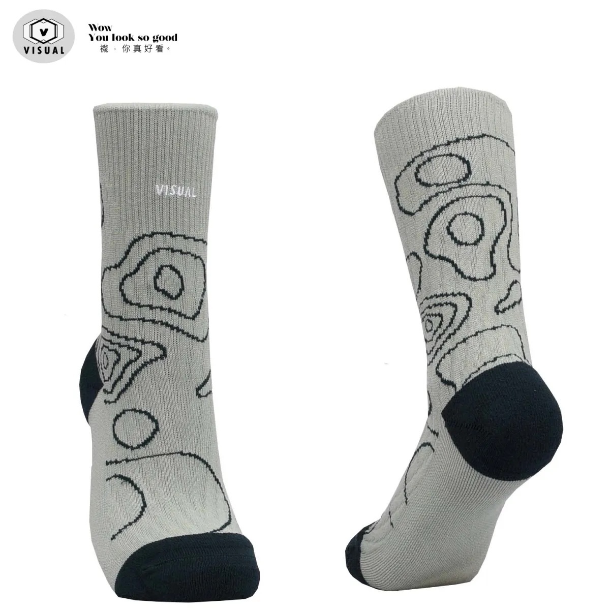 【VISUAL】新★茶_系【綠茶】