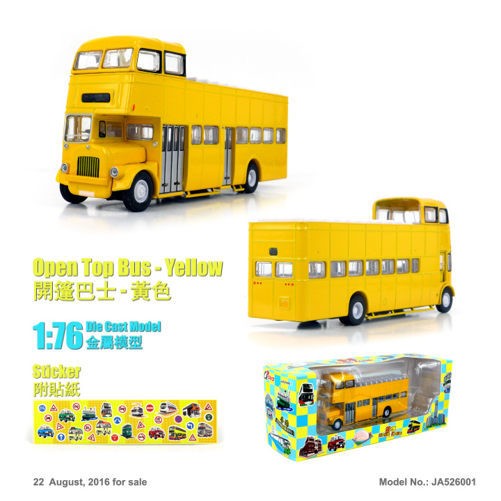 JA526001 1:76 半開篷巴士-黃色