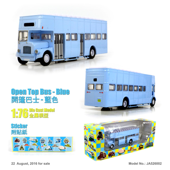 JA526002 1:76 全開篷巴士-藍色