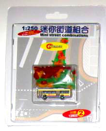 12502 1:250 丹尼士飛鏢連紙質地圖