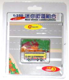 12503 1:250 富豪奧林比安連紙質地圖