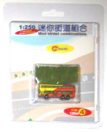 12504 1:250 丹尼士三叉戟12米連紙質地圖