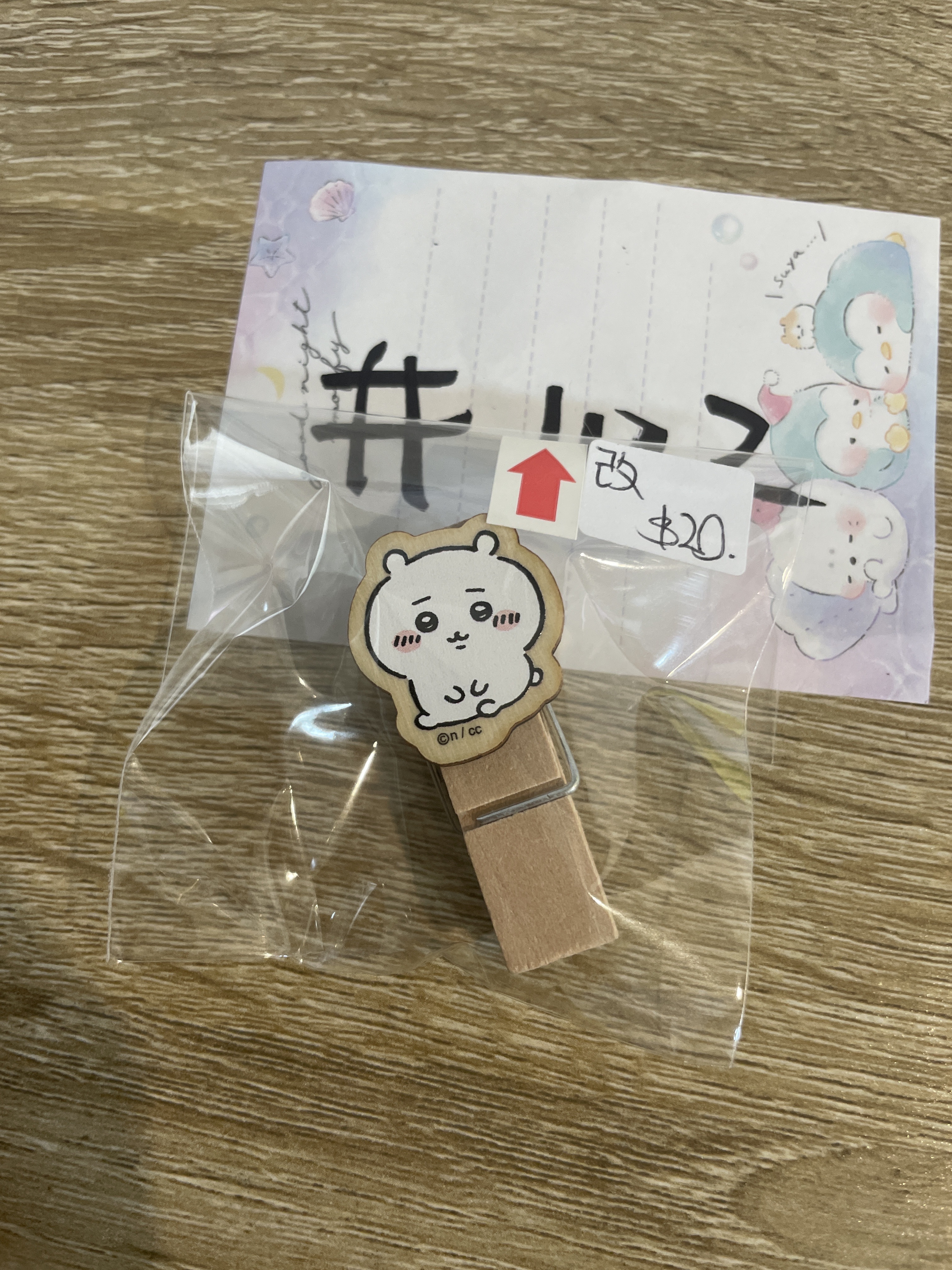 CHIIKAWA 小可愛 磁石 改#102