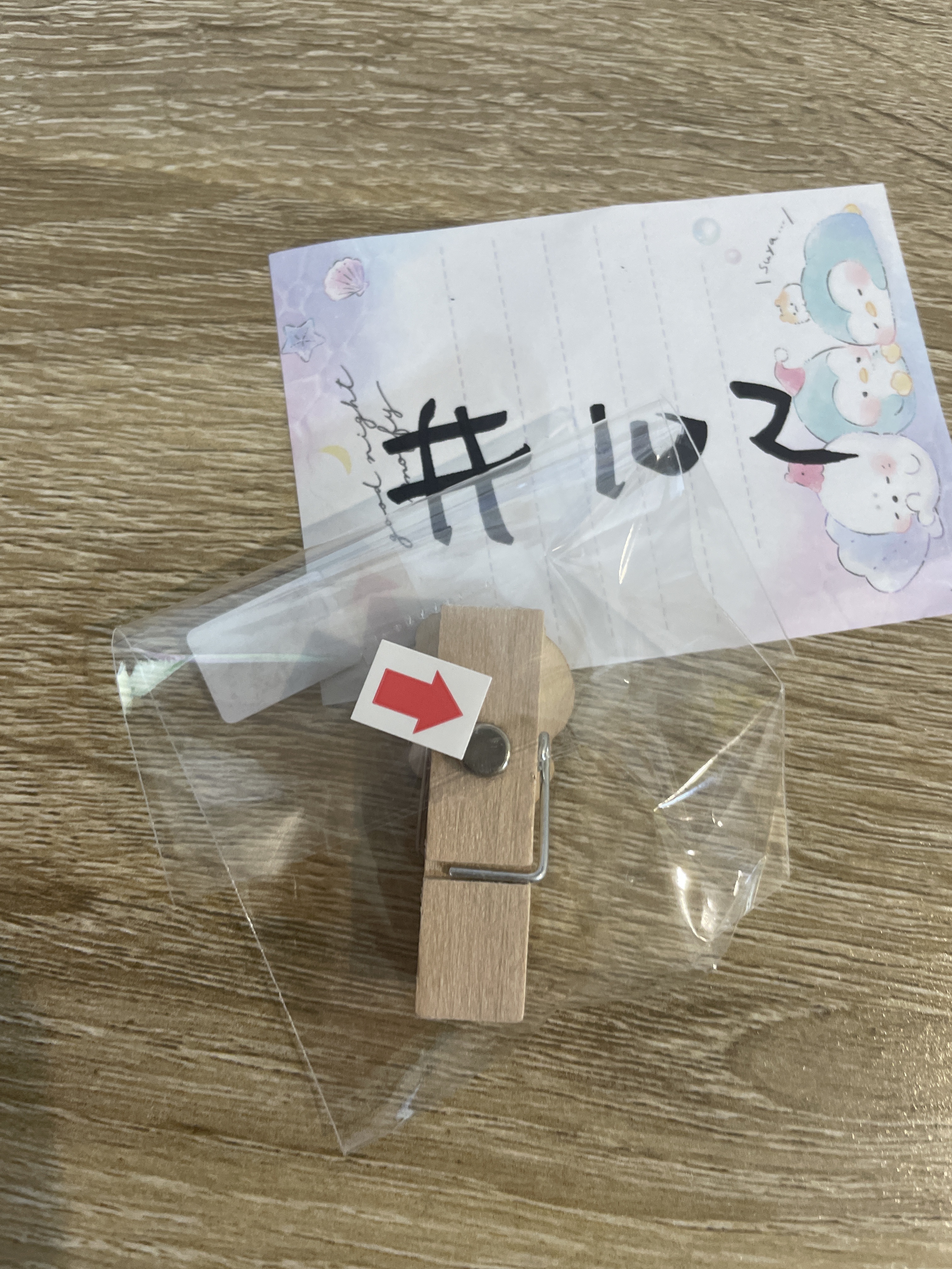 CHIIKAWA 小可愛 磁石 改#102