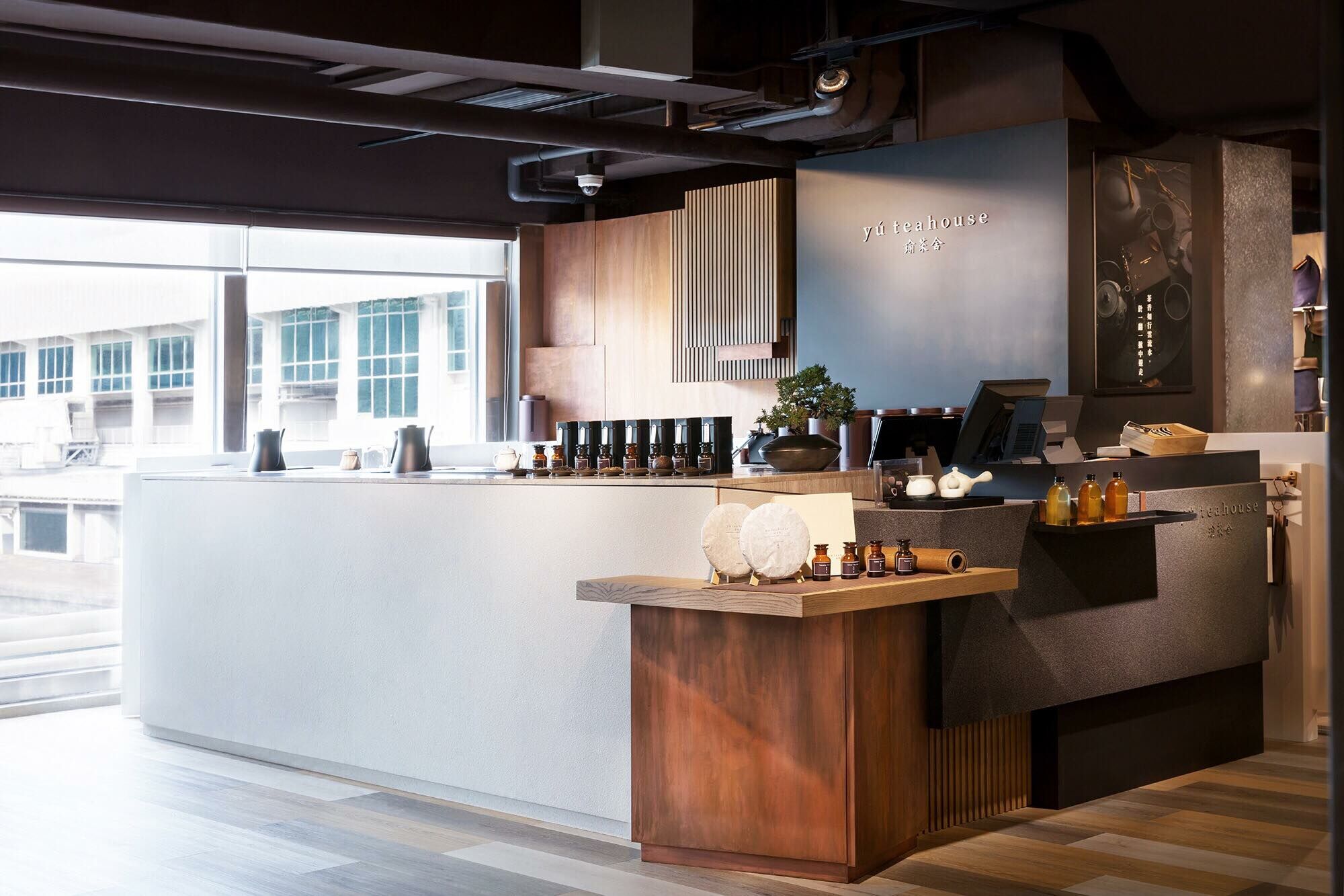 瑜茶舍尖沙咀誠品門市及茶室