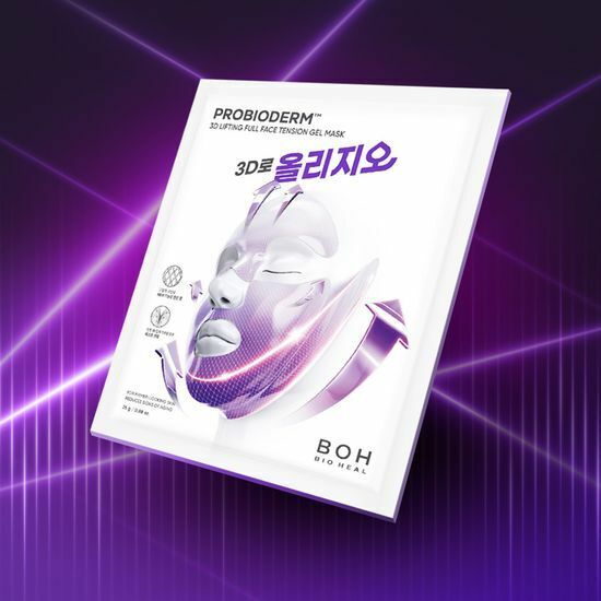 BIO HEAL Probioderm 3D Lifting Full Face Tension Gel Mask [5PCS]