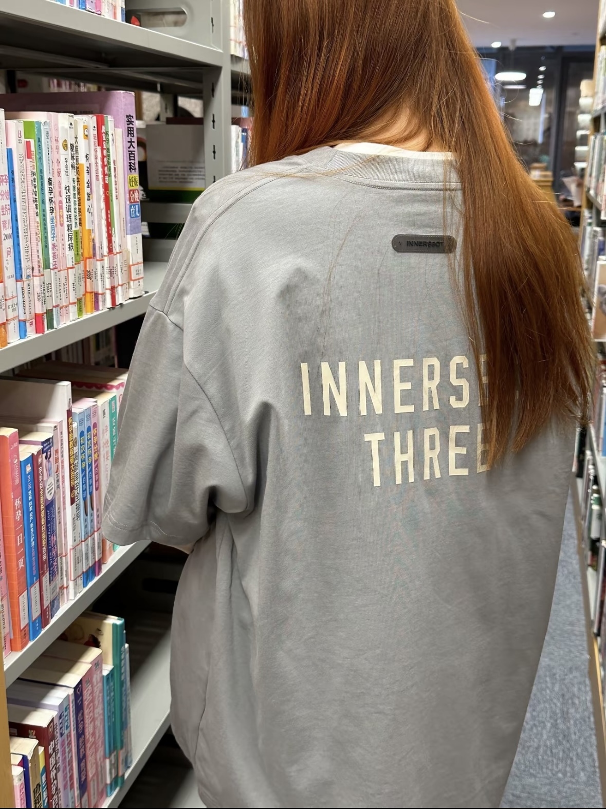 INNERSECT X FOG JERRY LORENZO 陳冠希 三生萬物 假兩件薄長袖 撞色 衛衣 2色(任買兩件7-11免運)/預購