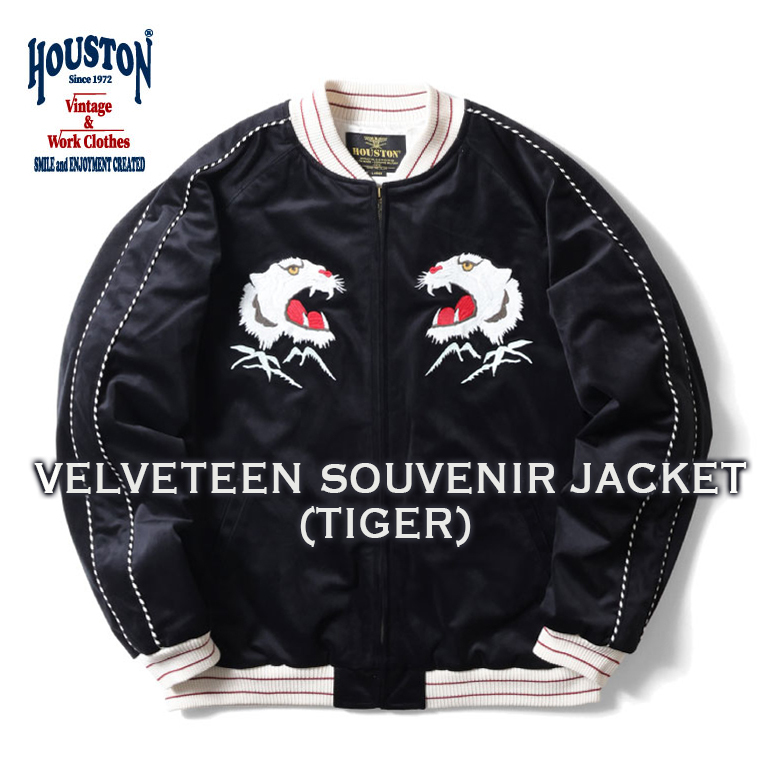 HOUSTON/ヒューストン51388 VELVETEEN SOUVENIR JACKET (TIGER)