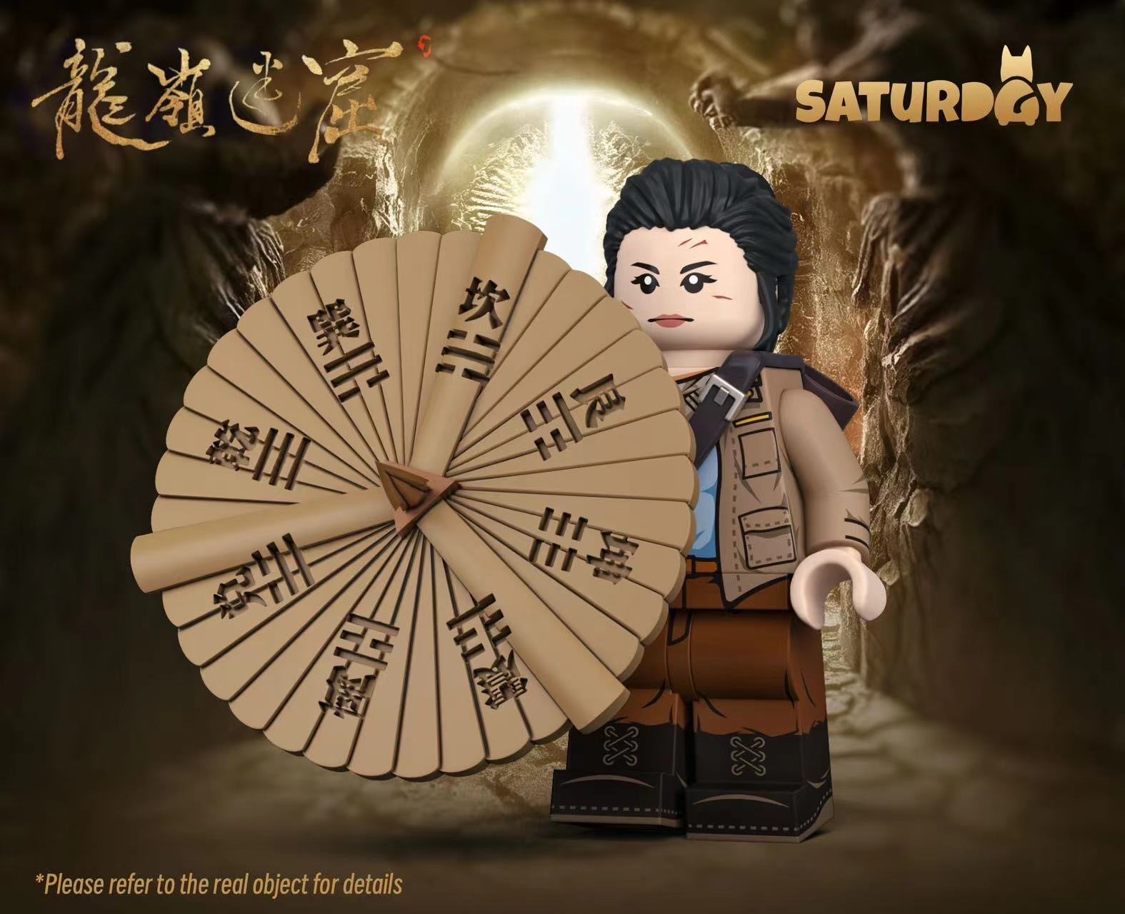 【Saturday】Shirley楊