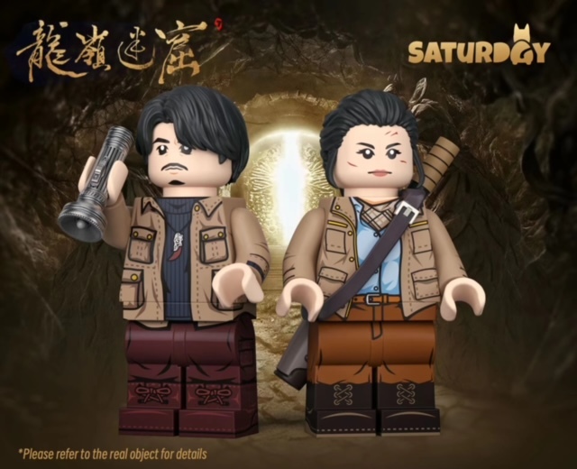 【Saturday】Shirley楊