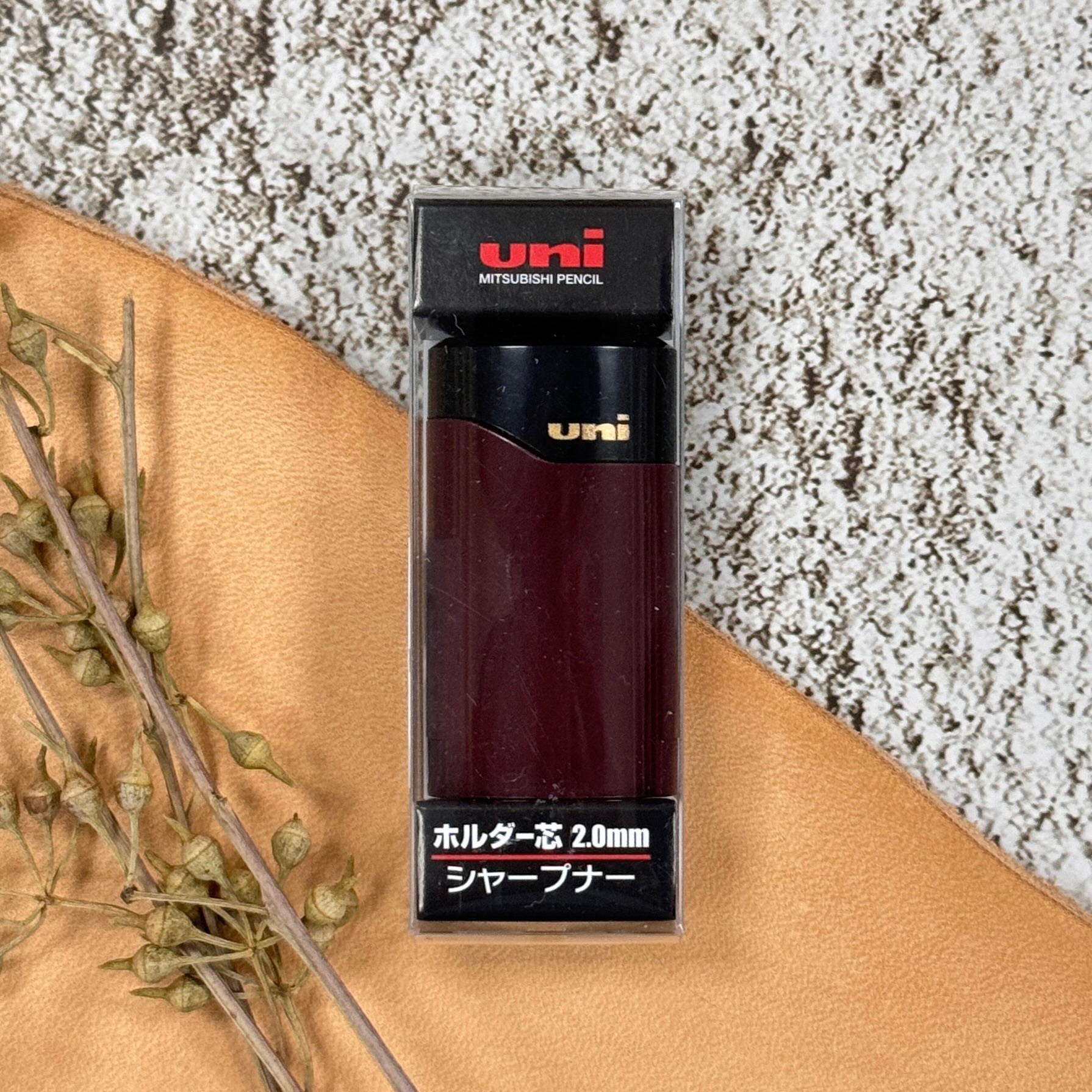 三菱UNI｜ 2.0mm 削筆器 磨芯器