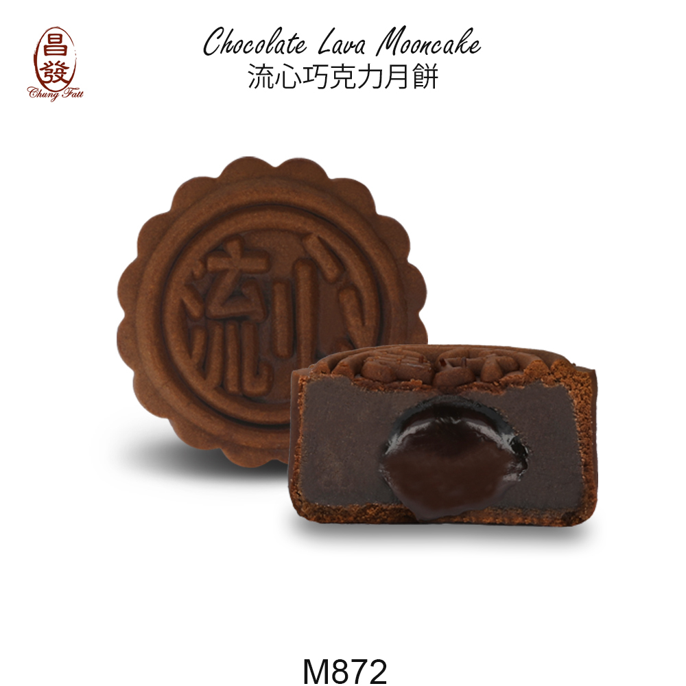 Chocolate Lava Mooncake