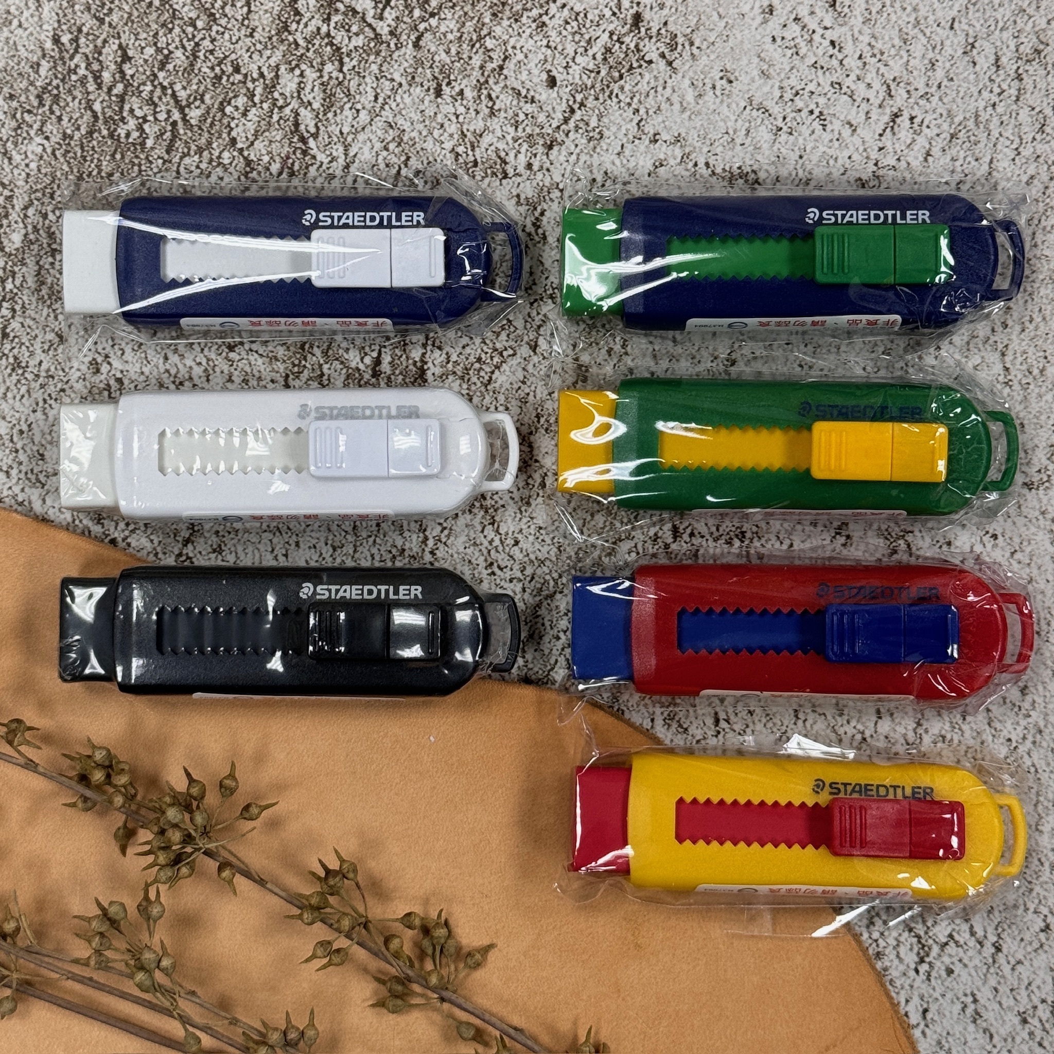 施德樓 STAEDTLER｜迷你漸進式橡皮擦