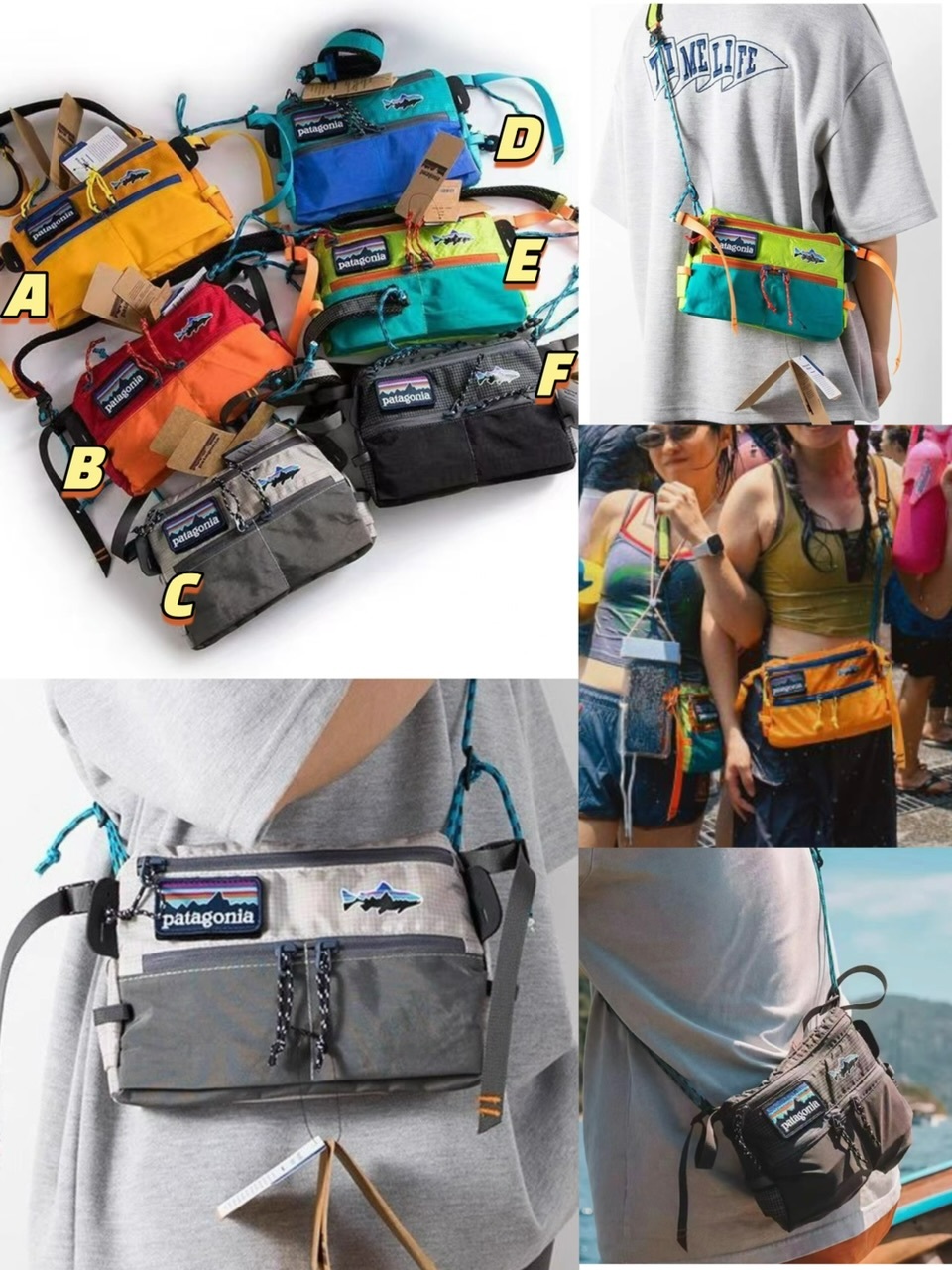 Pat*agonia 拼色防潑水小袋-2401387