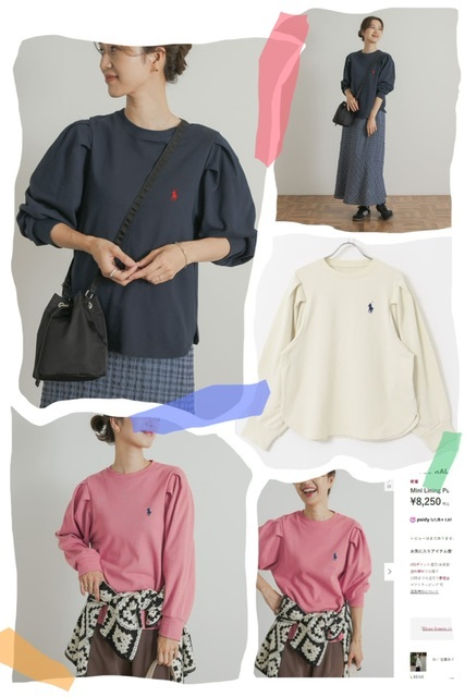 Polo Rapl*ph Lau*ren  打摺手袖長袖Tee - 2401396