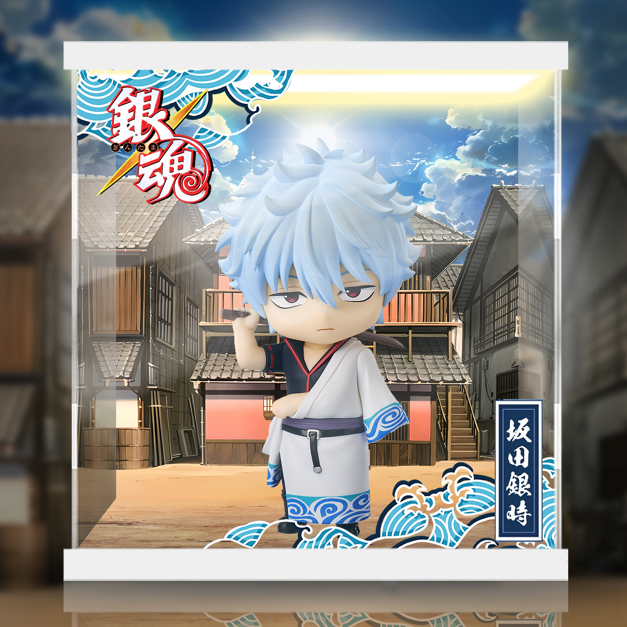 AOWOBOX]GSAS 黏土人銀魂坂田銀時手辦主題展示盒