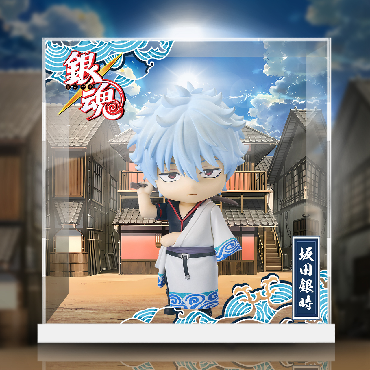 original.jpg?1725175794