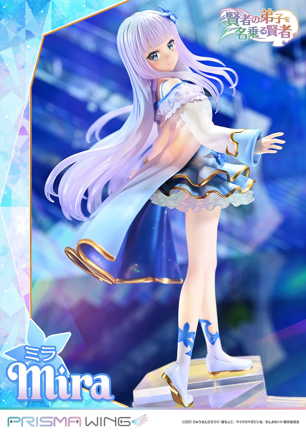 「ACG.GO」「預購」日版 PRISMA WING 自稱賢者弟子的賢者 米菈 1/7 Scale Figure